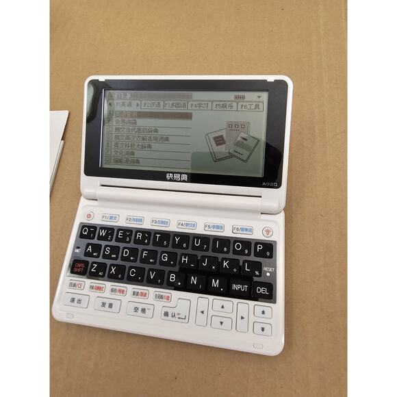 Quick Code Translator A920 With Case & USB Cord Chinese to English - Picture 15 of 15